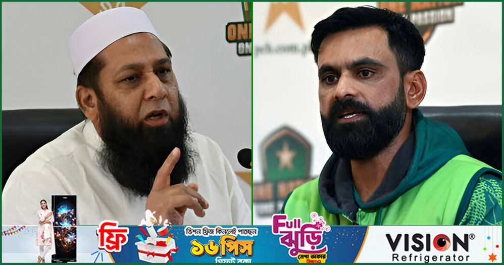 বাকযু'দ্ধে জড়ালেন হাফিজ-ইনজামাম